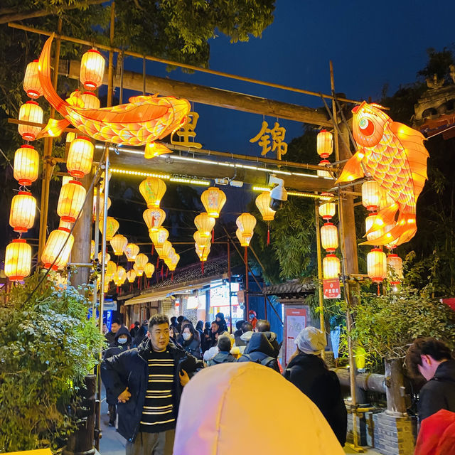Jinli Ancient Street - First Street of Shu Kingdom🇨🇳
