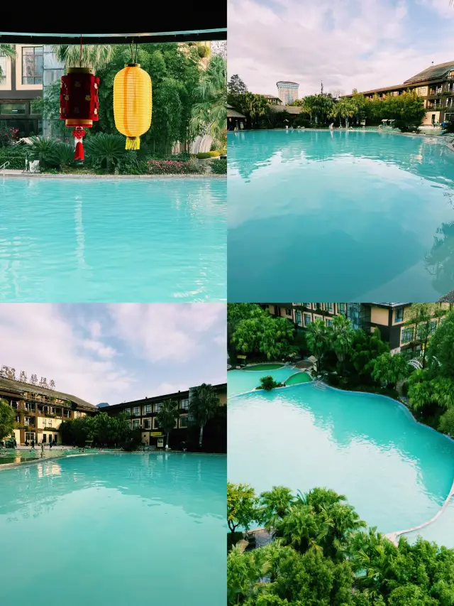 剣門関温泉 冬の温泉旅行ガイド