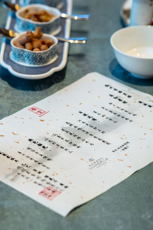 煙花三月下揚州｜南京出發2天1夜寶藏攻略