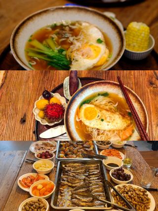 I accidentally discovered an amazing Ruian homestay!