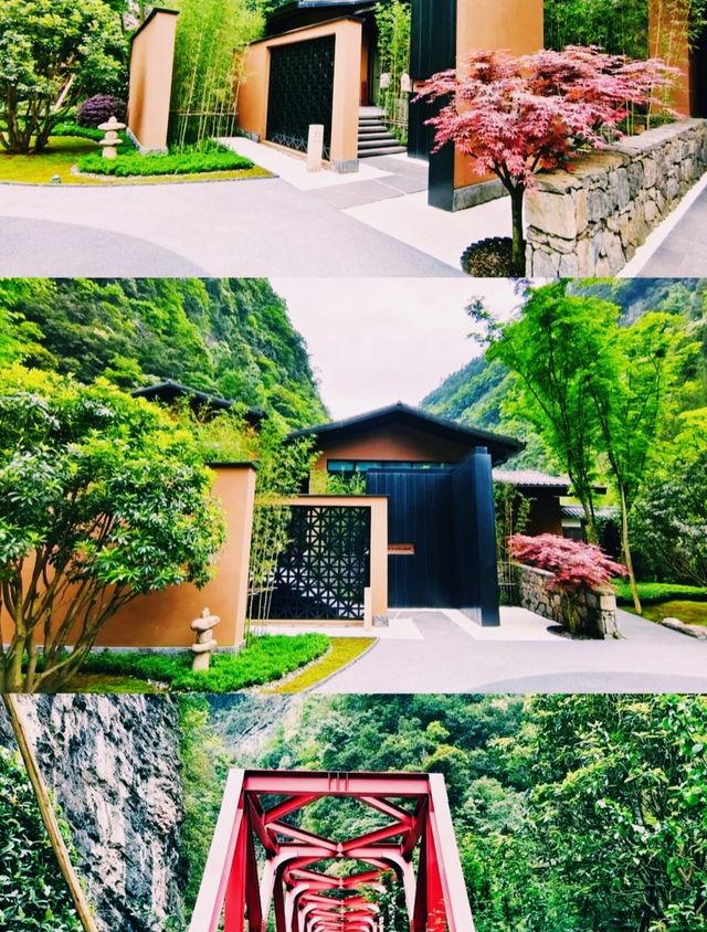 重慶樸鄉金佛山度假酒店