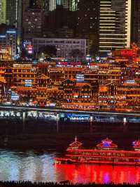 First time in Chongqing? This is what you shoud know 