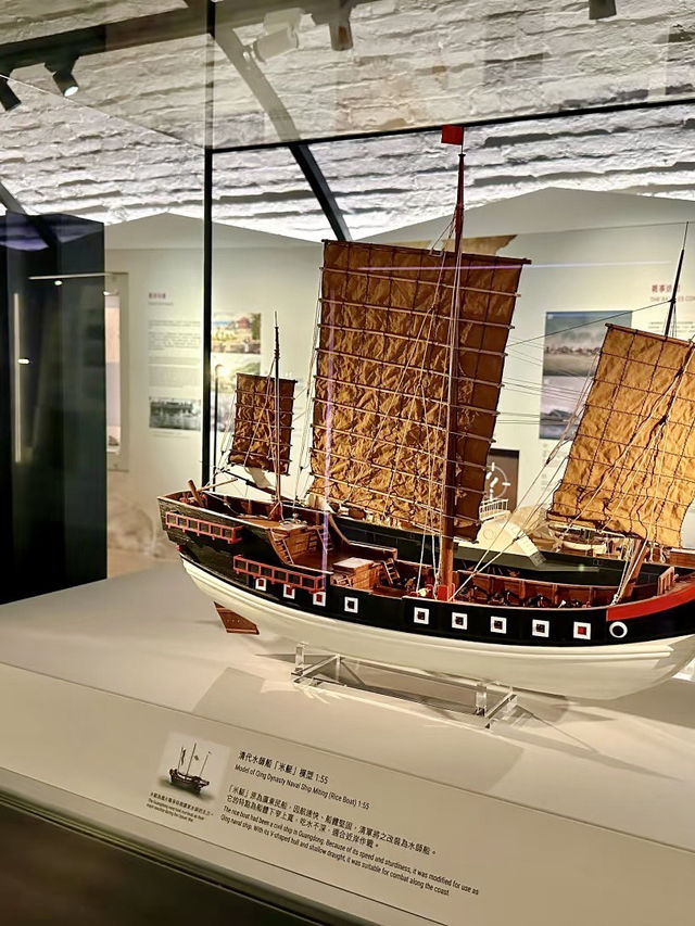 戰火與海岸：香港海防博物館的東方堡壘記憶