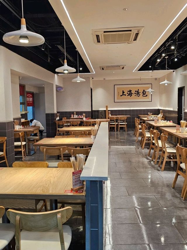 🇨🇳 중국 상하이 맛집 佳家汤包