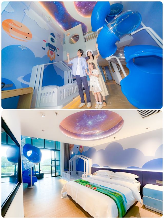 清遠佛岡森波拉及周邊2天全新玩法推薦