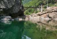 西安黑河國家森林公園