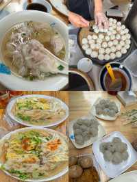 三明特產美食攻略