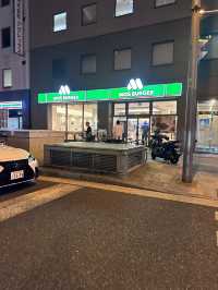 Osaka, The Food Capital Of Japan. Eat Like A King On A Budget. 