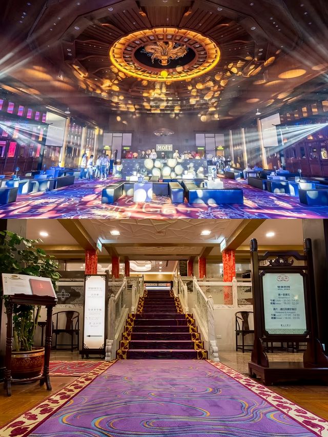 台北圓山大飯店