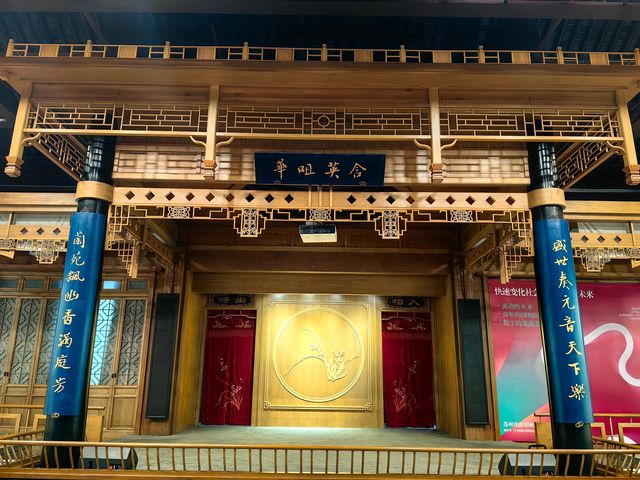 中國崑曲博物館