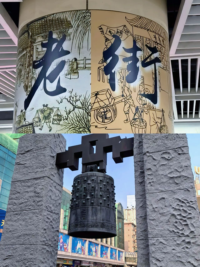 深圳總要去趟深圳吧！