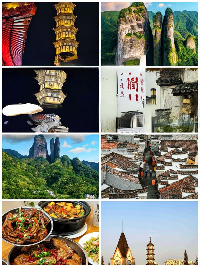 啱啱從衢州返嚟，講啲真心話！保姆級旅遊攻略