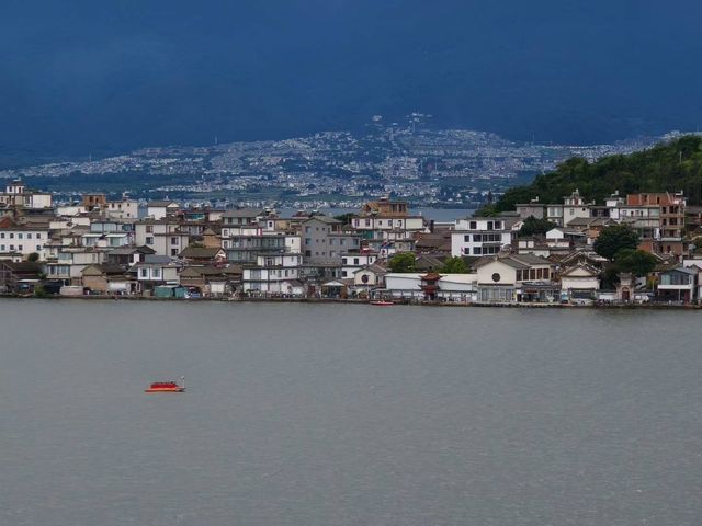 香格里拉