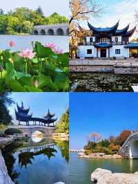 徐州兩日一夜窮遊版總花費400蚊