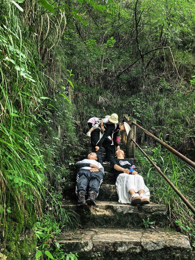 登臨雲台天路·施秉雲台山