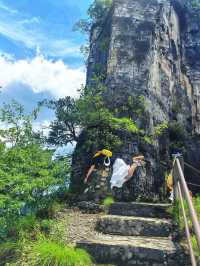 登臨雲台天路·施秉雲台山