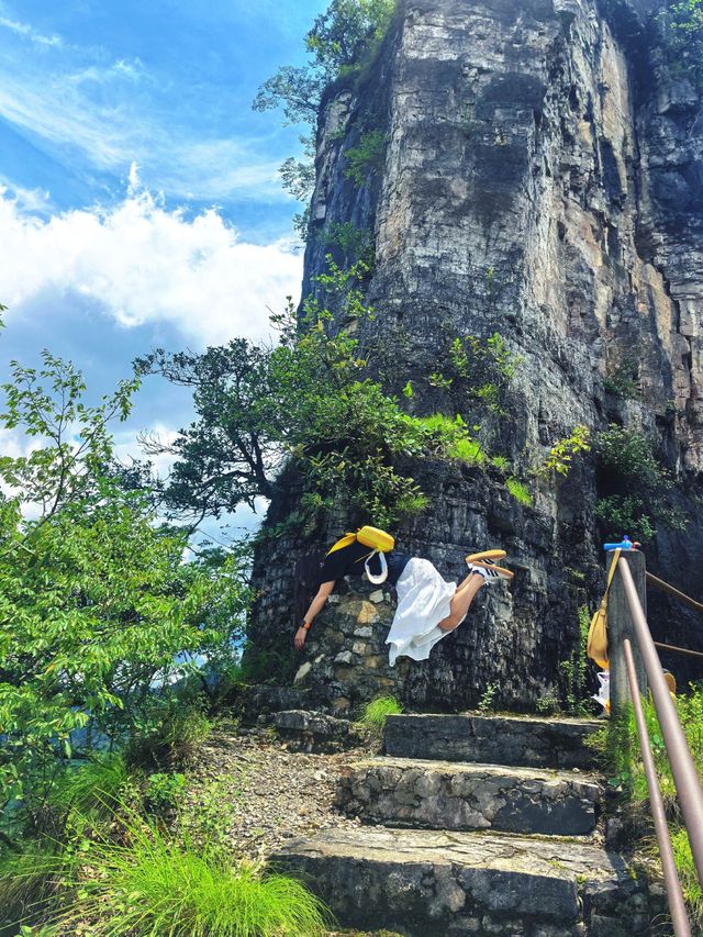 登臨雲台天路·施秉雲台山
