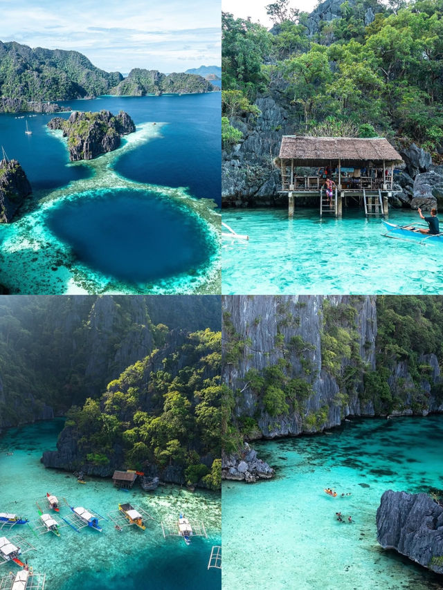人生建議！薄荷島科隆島