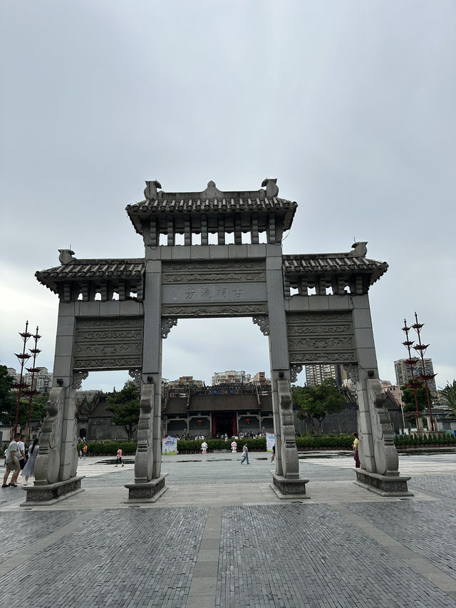 Chen Clan Ancestral Hall: A Glimpse into Cantonese Heritage Chen Clan Ancestral Hall: A Glimpse into Cantonese Heritage