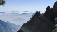 【黃山｜在雲海之巔，邂逅中國山水畫的真實秘境】