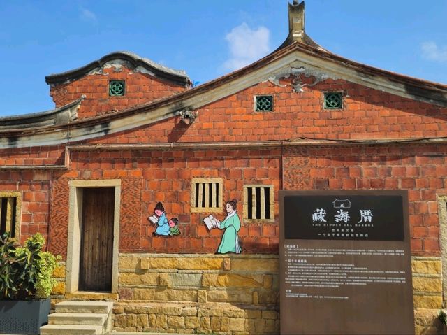 晉江古今建築玩味融合