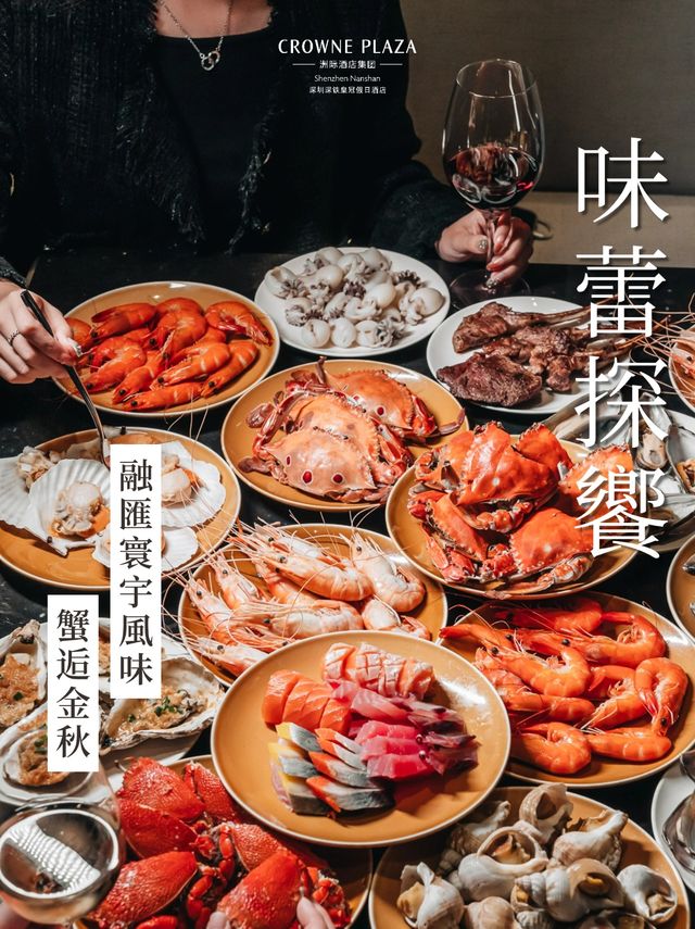 11.11 年度好禮推薦