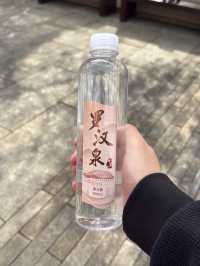 南京 / 牛首山文化景區