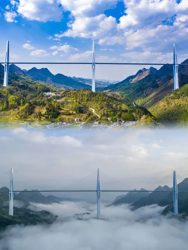 ｜貴州這個地方知道的人還不多