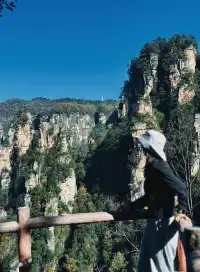 張家界徒步走斷腿系列11.13