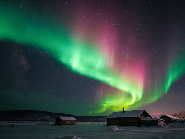 Heilongjiang’s Aurora: China’s Arctic Light Show That’s Viral Worldwide!