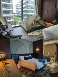 出差黨的福音！安利虹橋這家酒店！