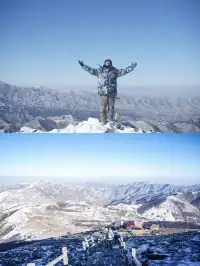 北京之巔的風雪浪漫東靈山徒步攻略
