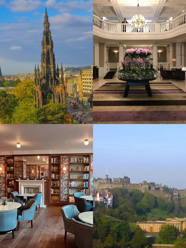 愛丁堡 | 羅科．福爾蒂巴爾莫勒爾酒店，地標級五星級體驗 💎
🏨 酒店：Rocco Forte The