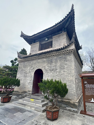 🪷 The Great Wild Goose Pagoda, the Golden Age of Chang'an 🇨🇳