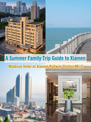 Family trip in Xiamen stays here|Stay at quality hotels and enjoy family time