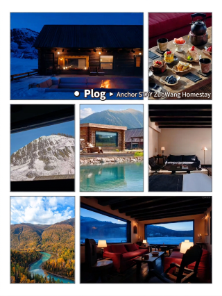 kanas | stay beneath the Altai mountains and take in the snowy peaks and forest views from your window