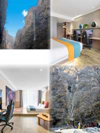 白天徒步百里峽，晚上開黑爽到家宙斯電競酒店
