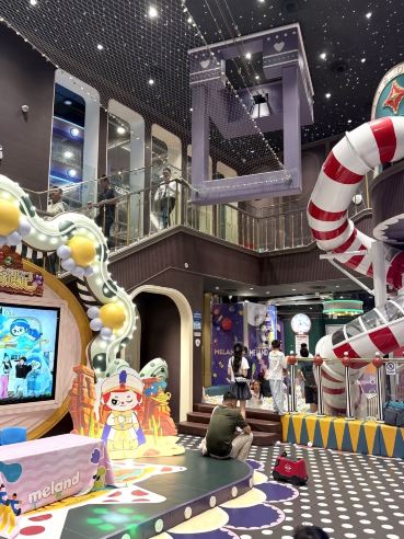Jiaxing CIFI Meland Kids Playground | Trip.com Jiaxing