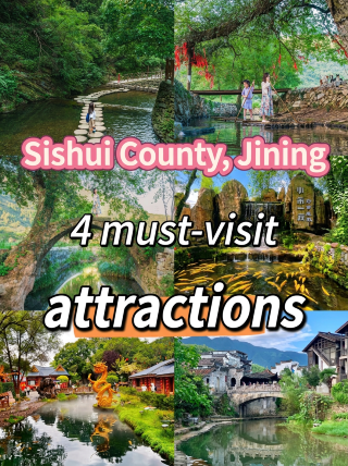 Sishui County, Jining: 4 must-visit spots for a packed weekend