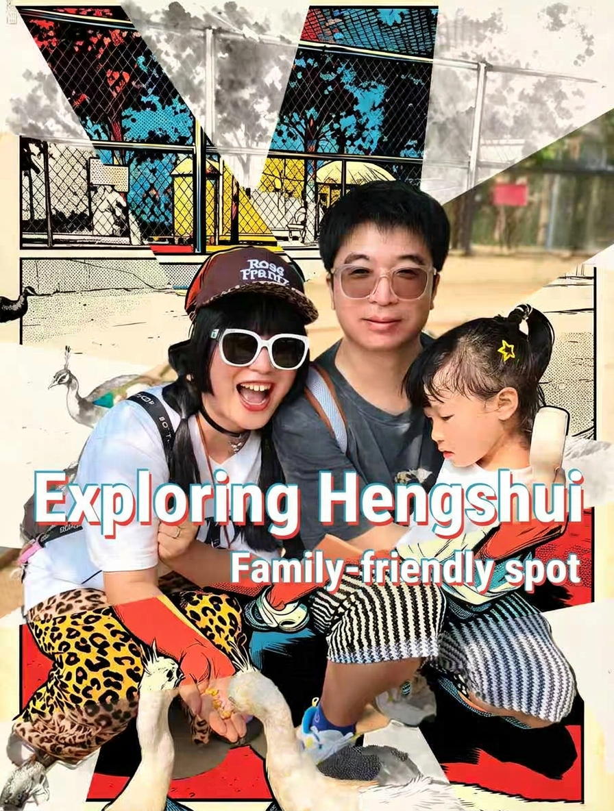Explore Hengshui, a family-friendly gem