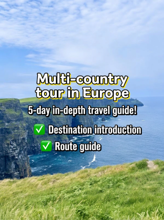 Save this 5-day guide to visiting multiple European countries
