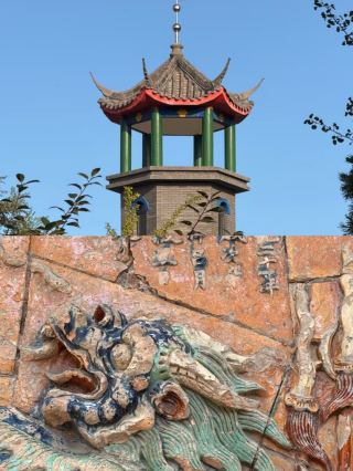 I've returned from Haicheng, and I'm here to convince as many people as possible to visit.