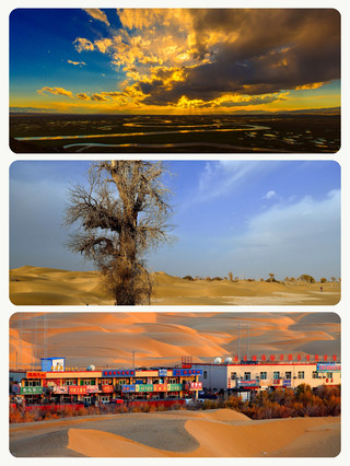 September travel destinations with kids: cheaper airfares and half the number of people.