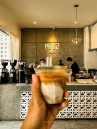 Namkee cafe’ หาดใหญ่