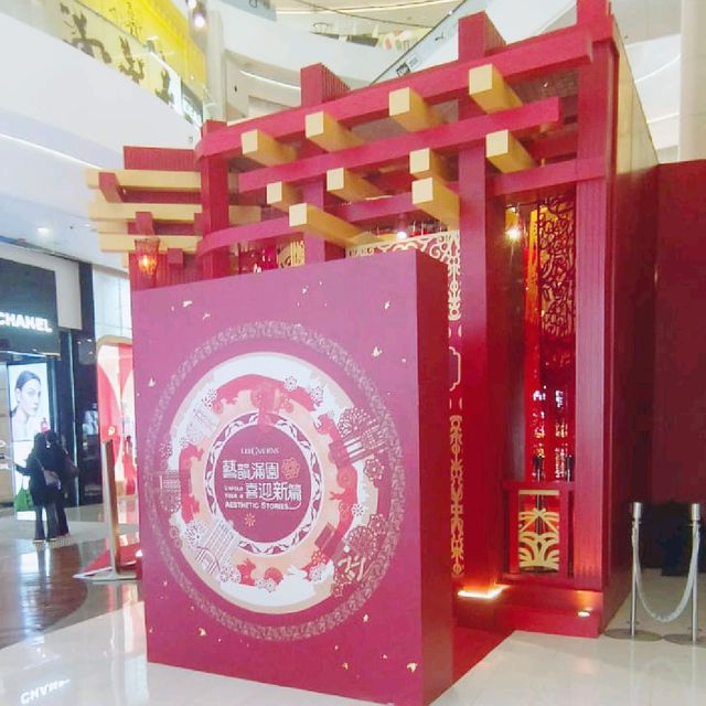 好漂亮的中國傳統剪花花紋 ! 藝韻迎新！