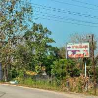 ร้านลับๆ ริมทะเล ที่คนภูเก็ตรู้จักกันดี 