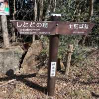 富士箱根伊豆國立公園😝最佳欣賞富士山🗻之地