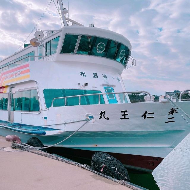 【宮城県/松島町】食べ歩き