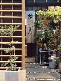 大坑精緻居酒屋