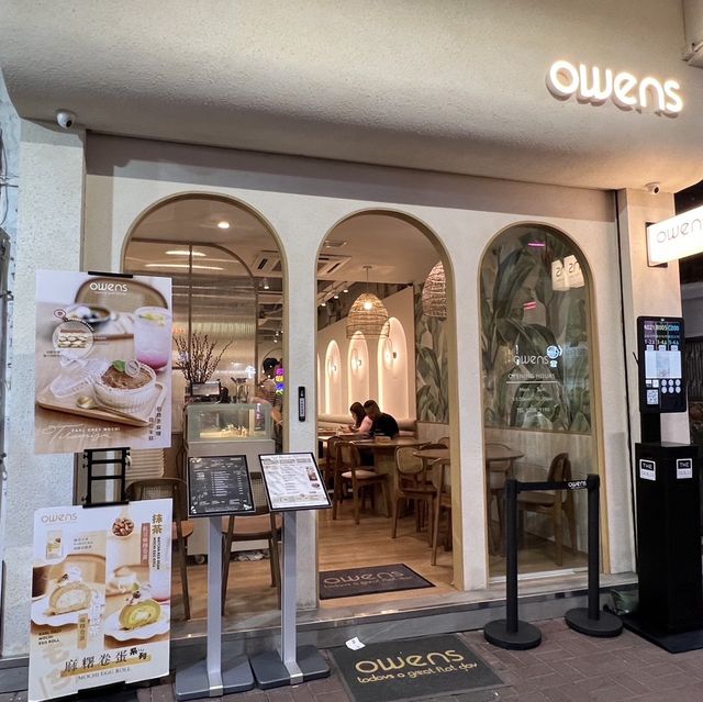 波希米亞風咖啡店 @ 太子 Owens